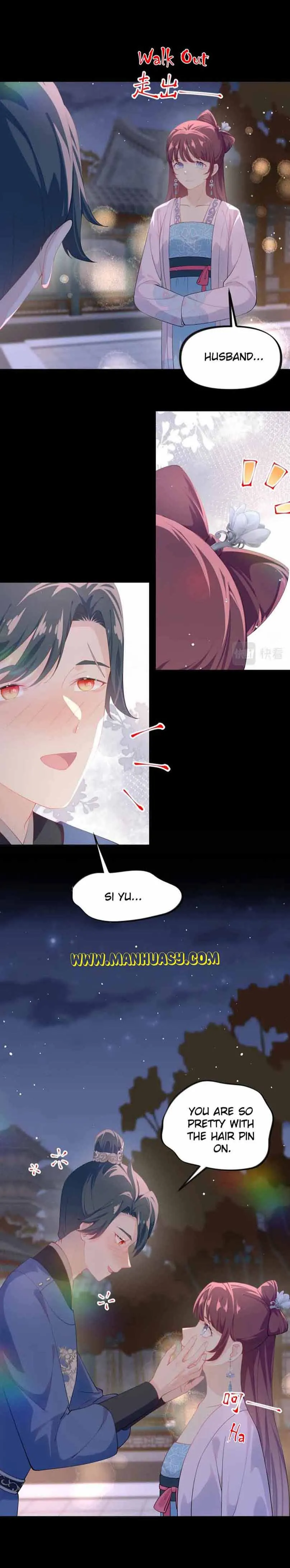 Brother's Sick Love chapter 142 page 3