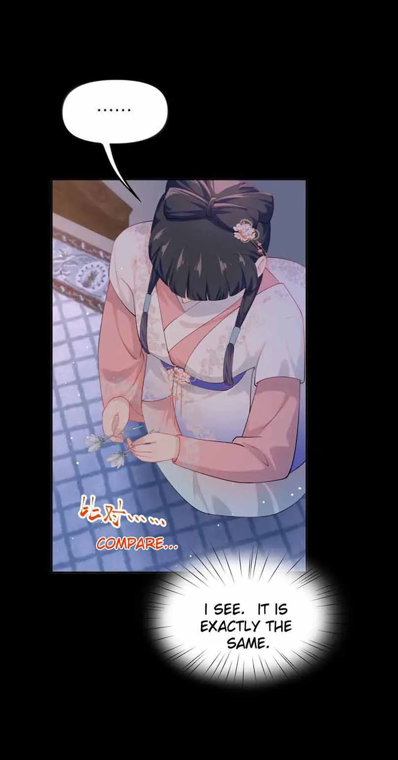 Brother's Sick Love chapter 142 page 7