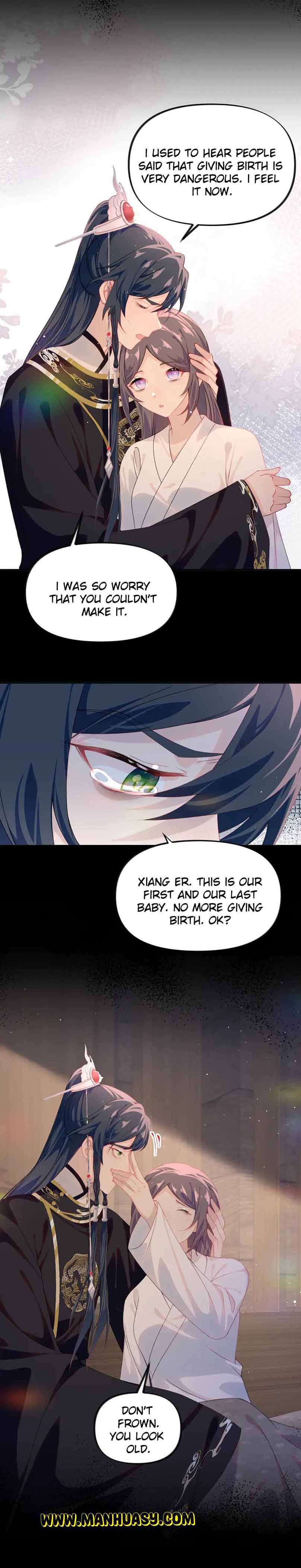 Brother's Sick Love chapter 143 page 15