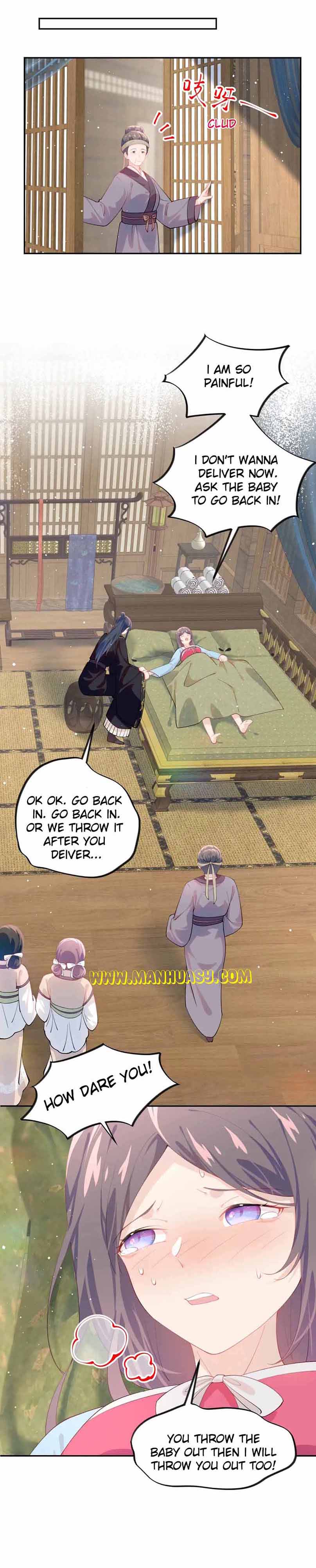 Brother's Sick Love chapter 143 page 4