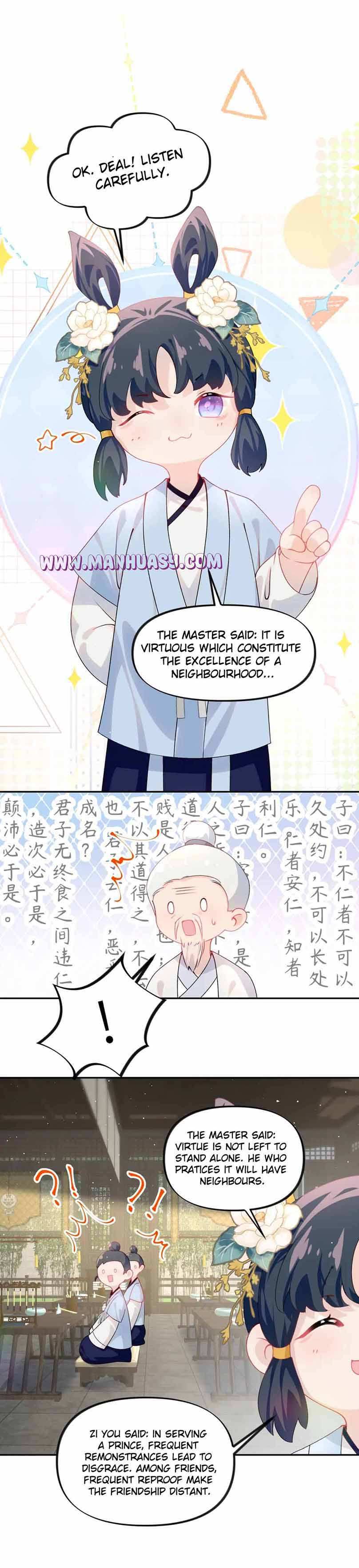 Brother's Sick Love chapter 146.2 page 12