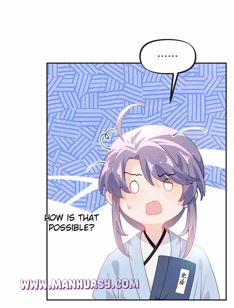 Brother's Sick Love chapter 146.2 page 13