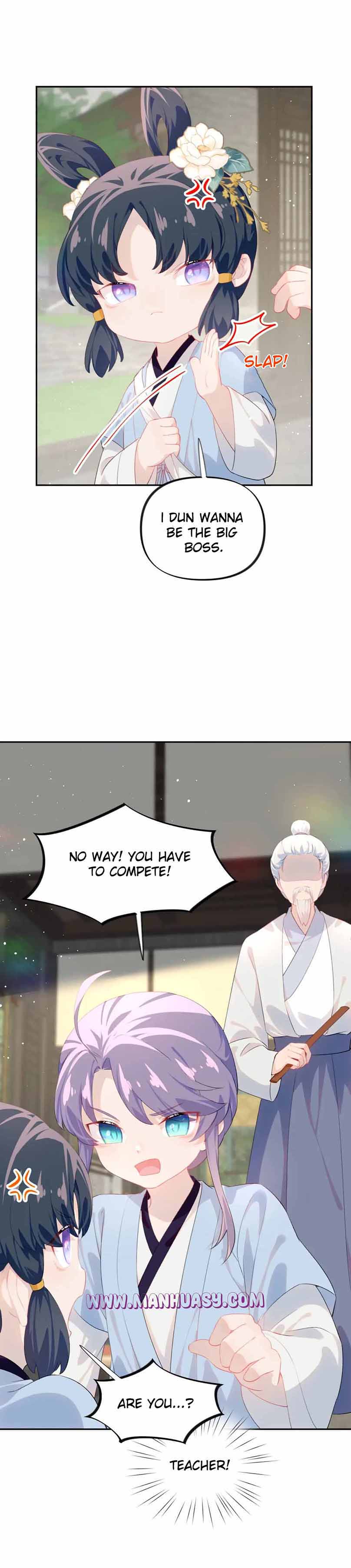 Brother's Sick Love chapter 146.2 page 16