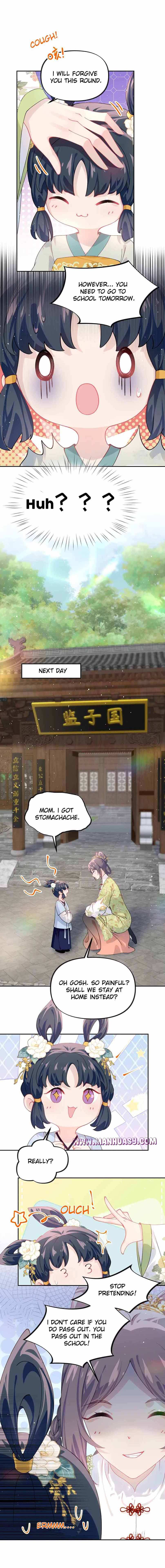 Brother's Sick Love chapter 146.2 page 4