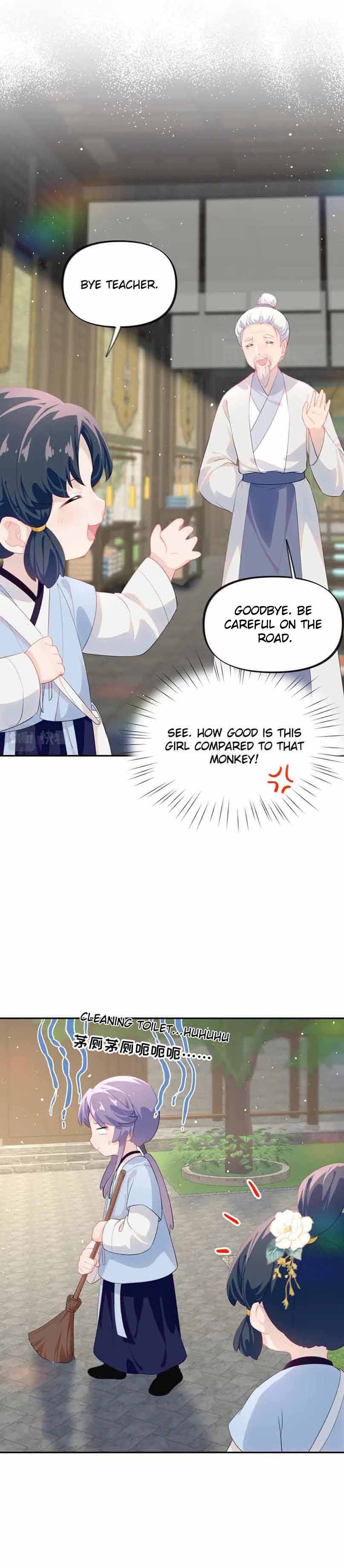 Brother's Sick Love chapter 147 page 4