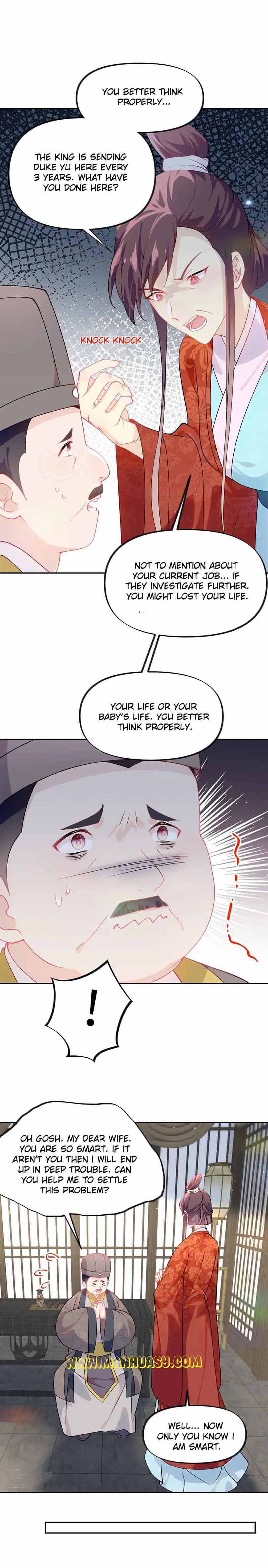 Brother's Sick Love chapter 149 page 16