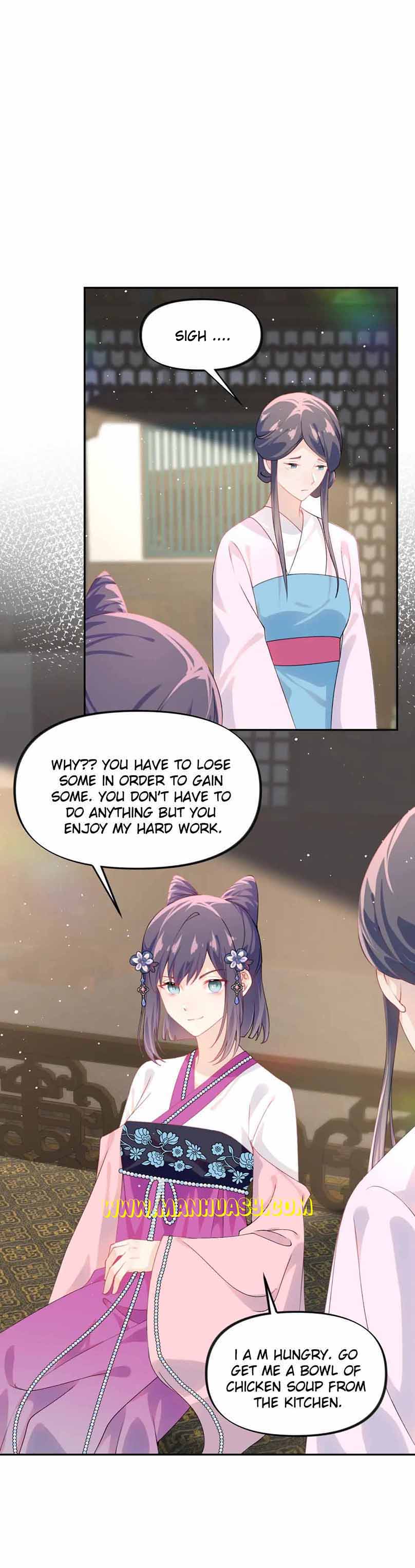 Brother's Sick Love chapter 149 page 17