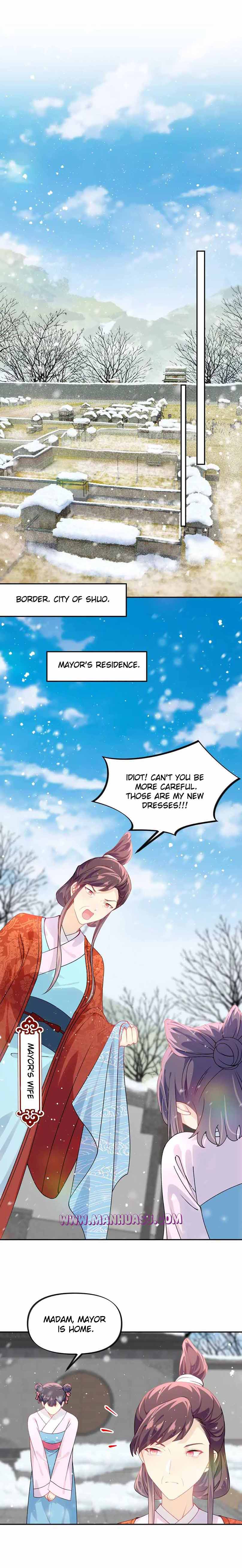 Brother's Sick Love chapter 149 page 6