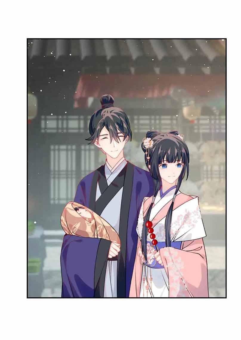 Brother's Sick Love chapter 150 page 15