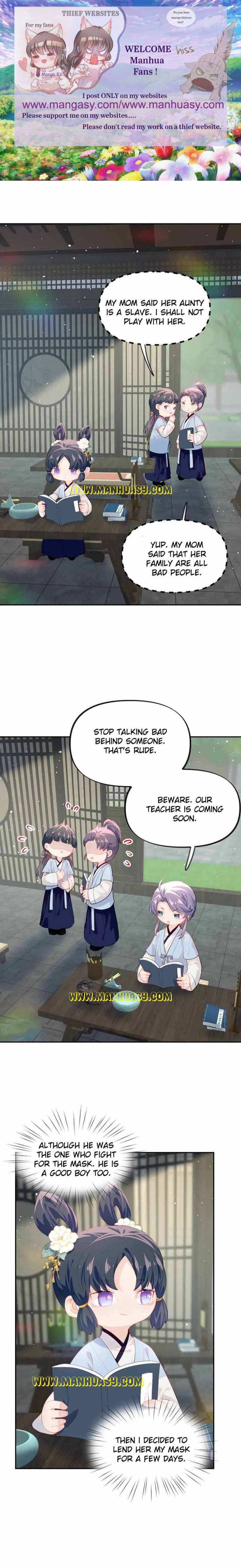 Brother's Sick Love chapter 150 page 3