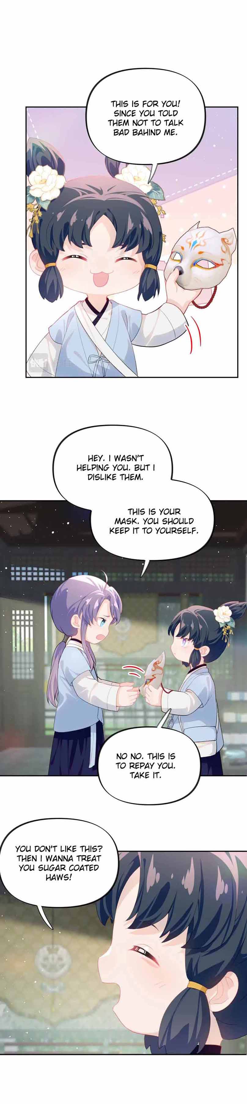 Brother's Sick Love chapter 150 page 5