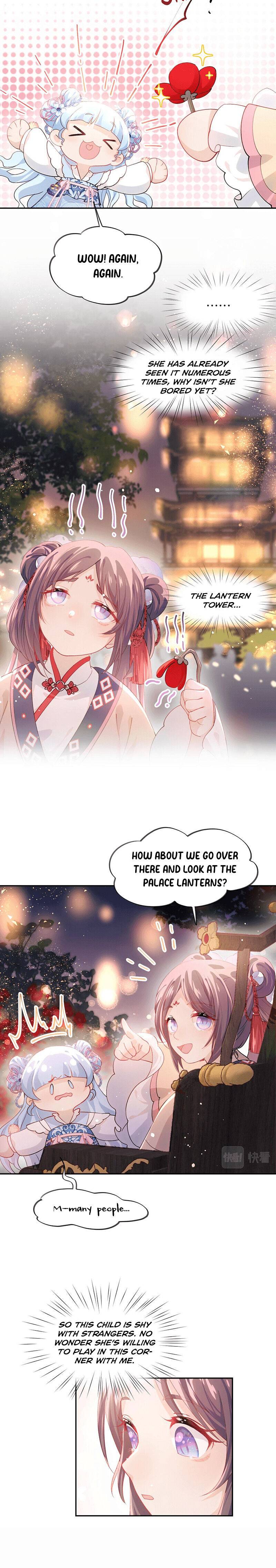 Brother's Sick Love chapter 16 page 6