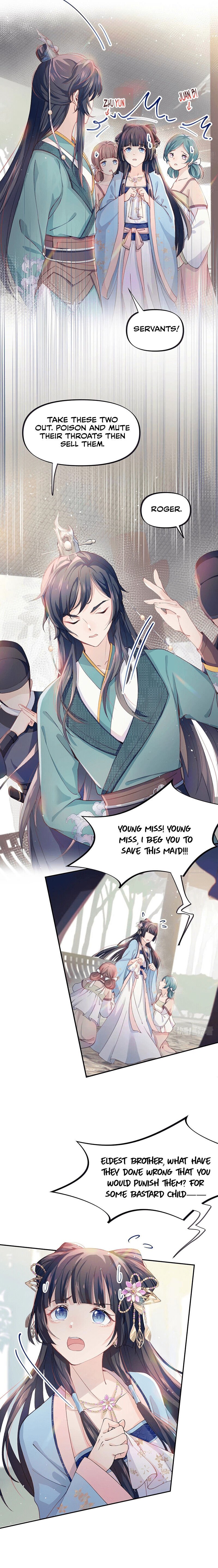 Brother's Sick Love chapter 2 page 11