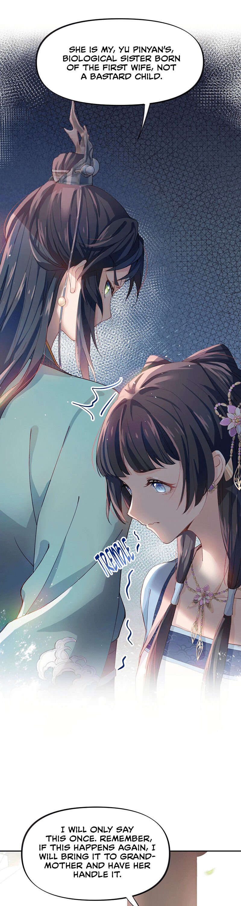 Brother's Sick Love chapter 2 page 12