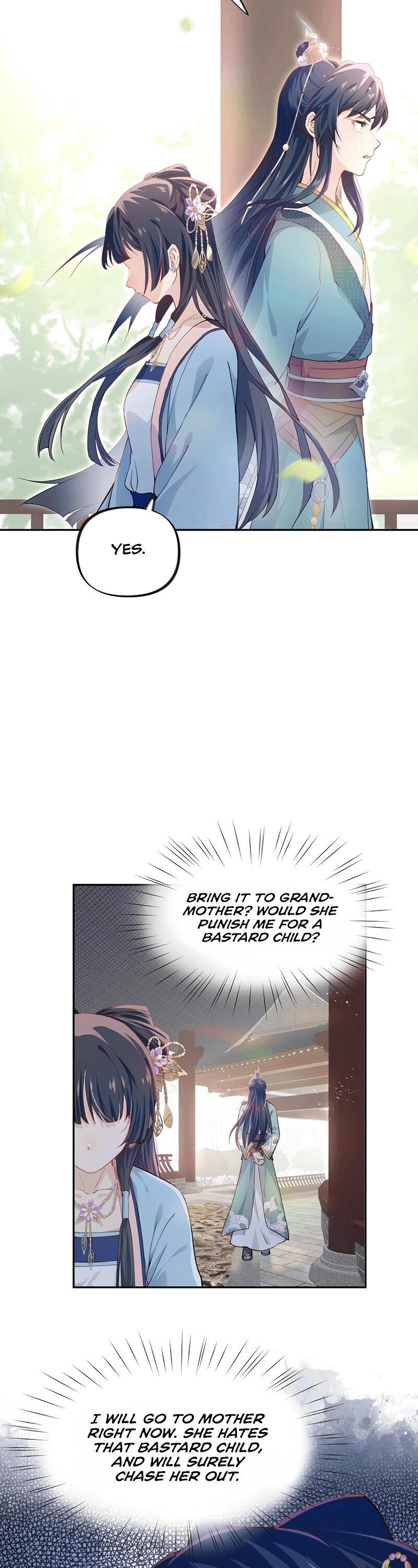 Brother's Sick Love chapter 2 page 13