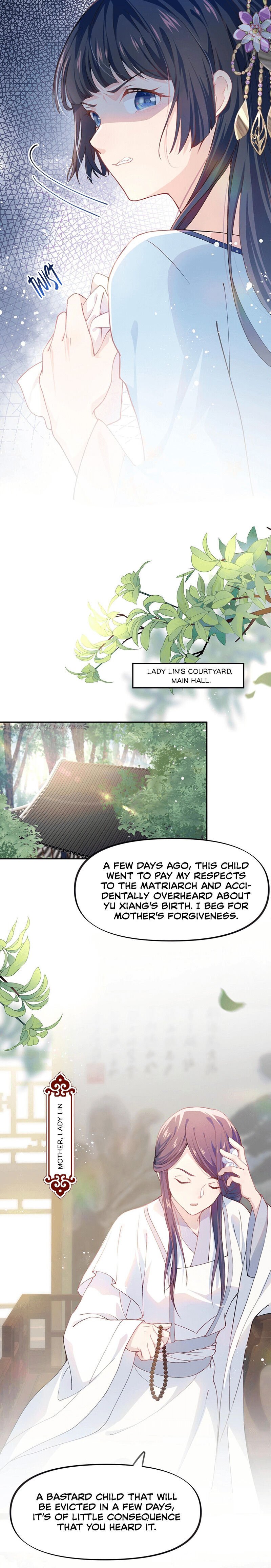 Brother's Sick Love chapter 2 page 14