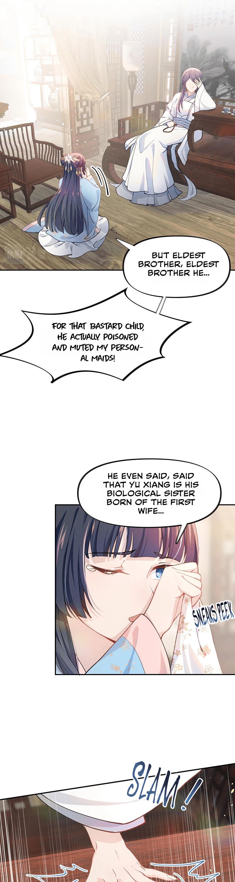 Brother's Sick Love chapter 2 page 15