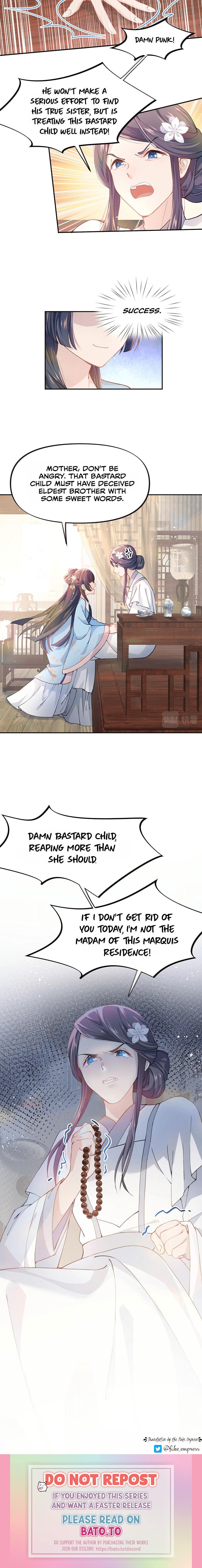 Brother's Sick Love chapter 2 page 16