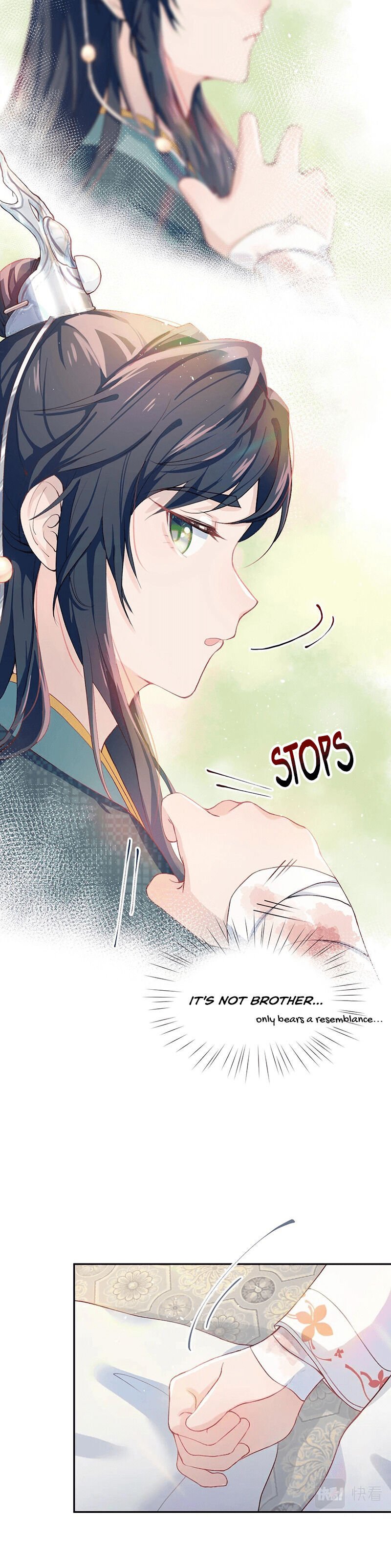 Brother's Sick Love chapter 2 page 3