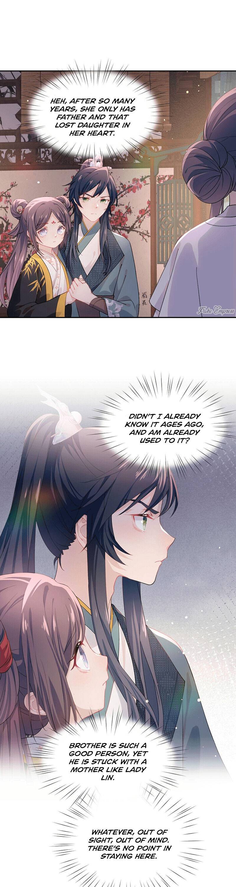 Brother's Sick Love chapter 22 page 12