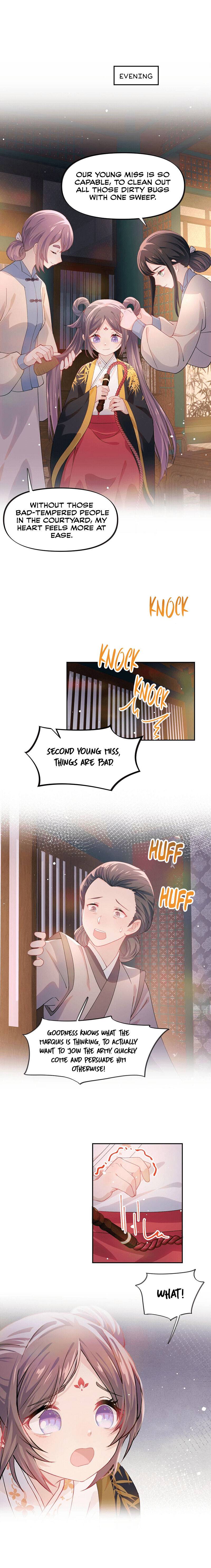 Brother's Sick Love chapter 22 page 2