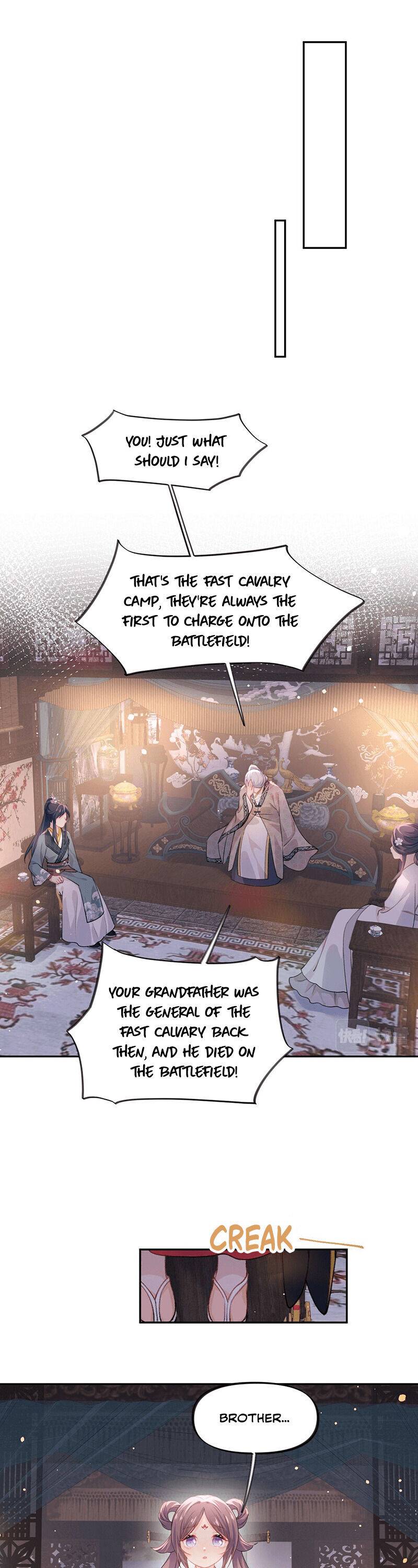 Brother's Sick Love chapter 22 page 3