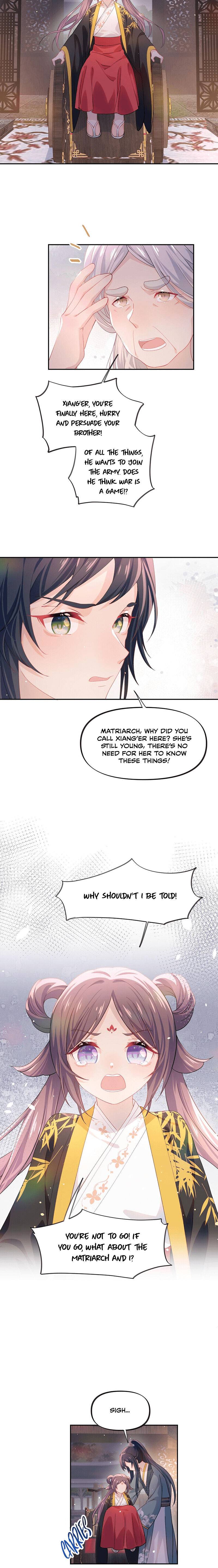 Brother's Sick Love chapter 22 page 4