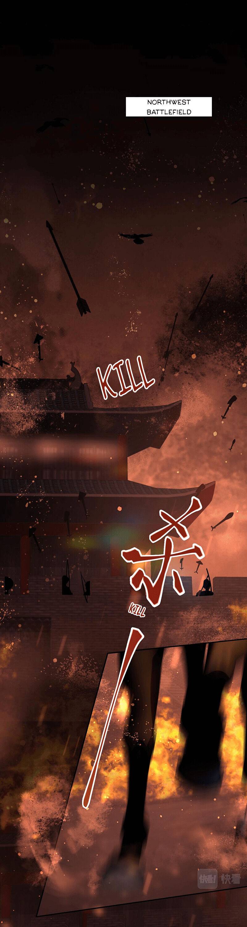 Brother's Sick Love chapter 24 page 2