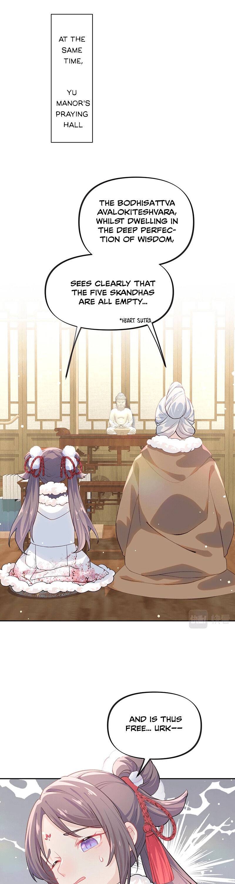 Brother's Sick Love chapter 24 page 7