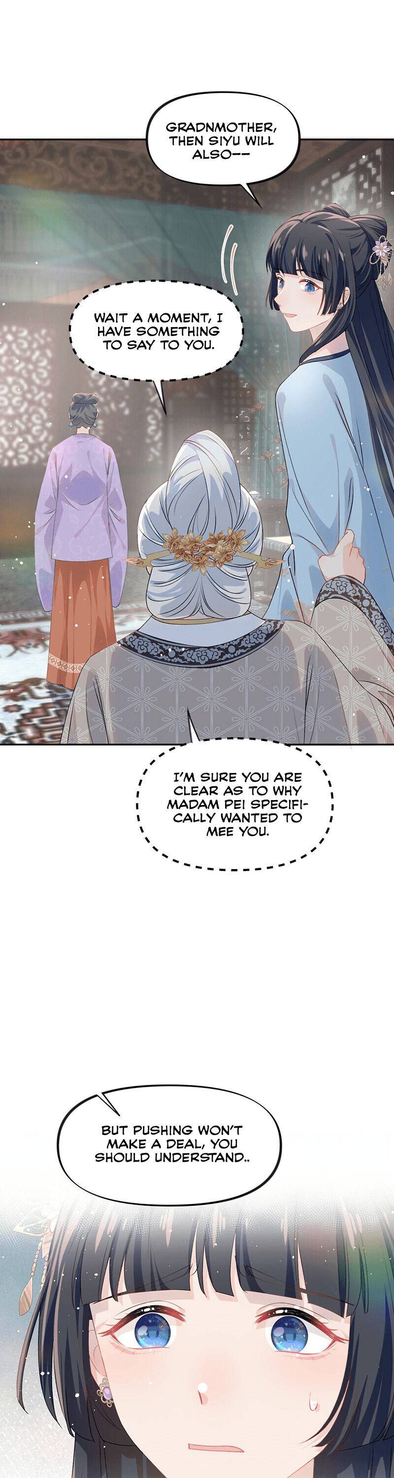 Brother's Sick Love chapter 27 page 11