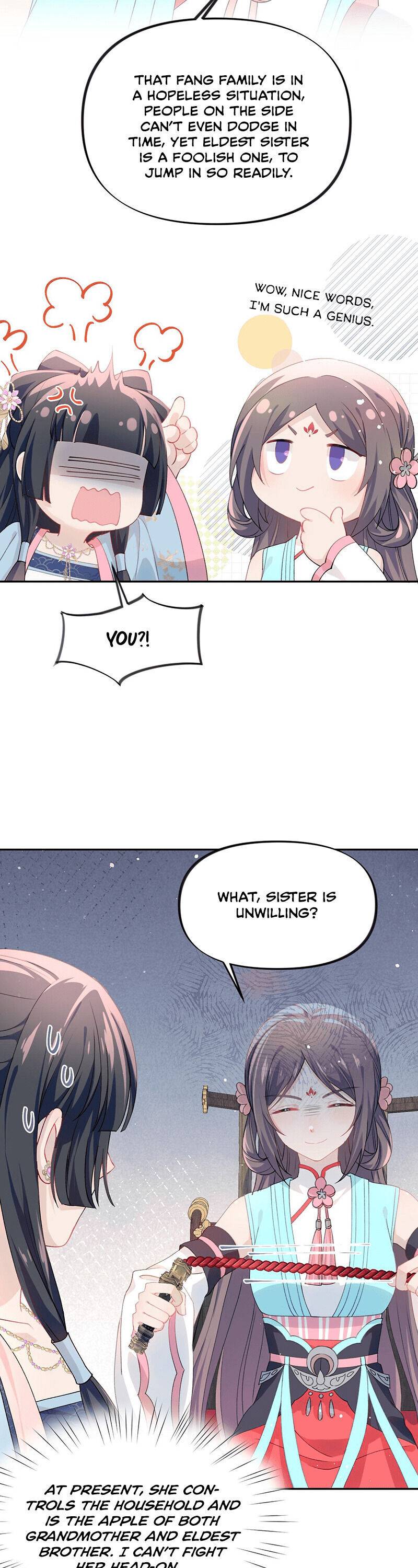 Brother's Sick Love chapter 27 page 16