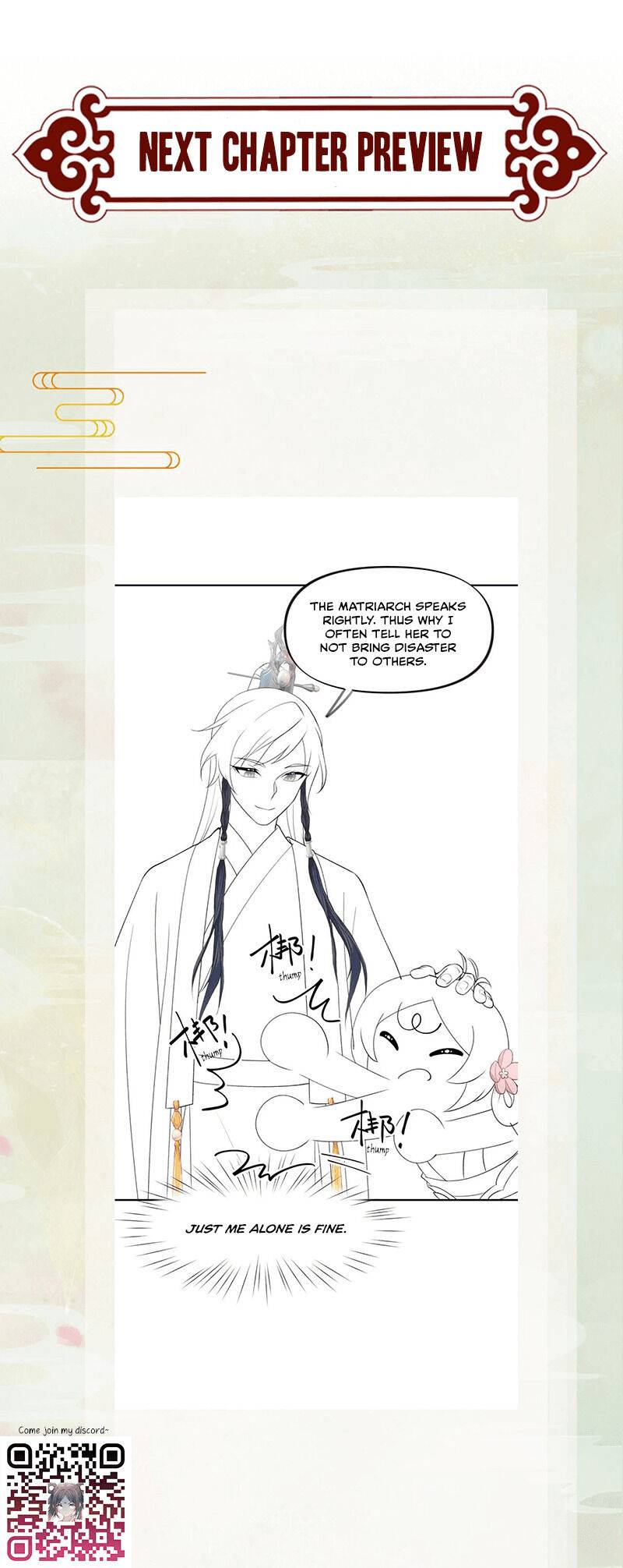 Brother's Sick Love chapter 28 page 16