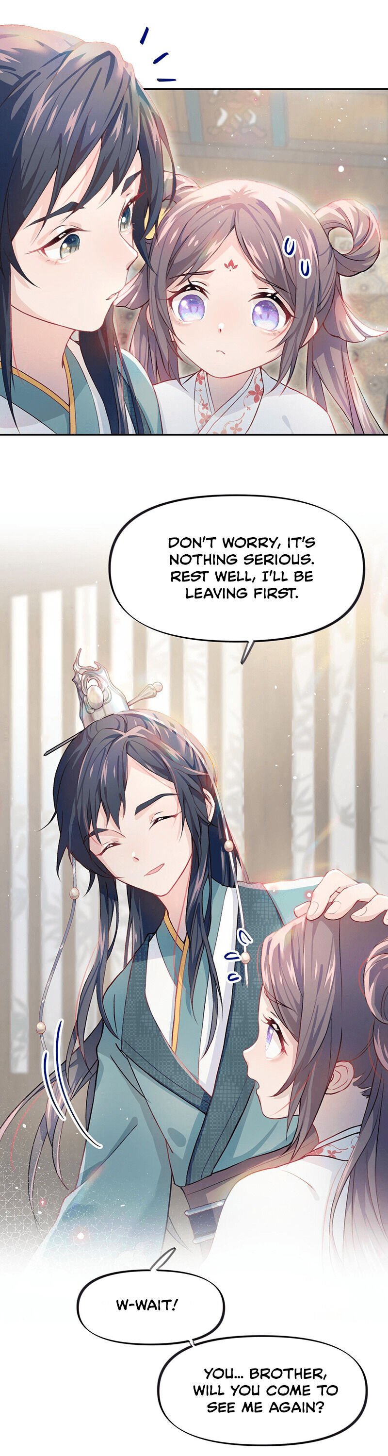 Brother's Sick Love chapter 3 page 12