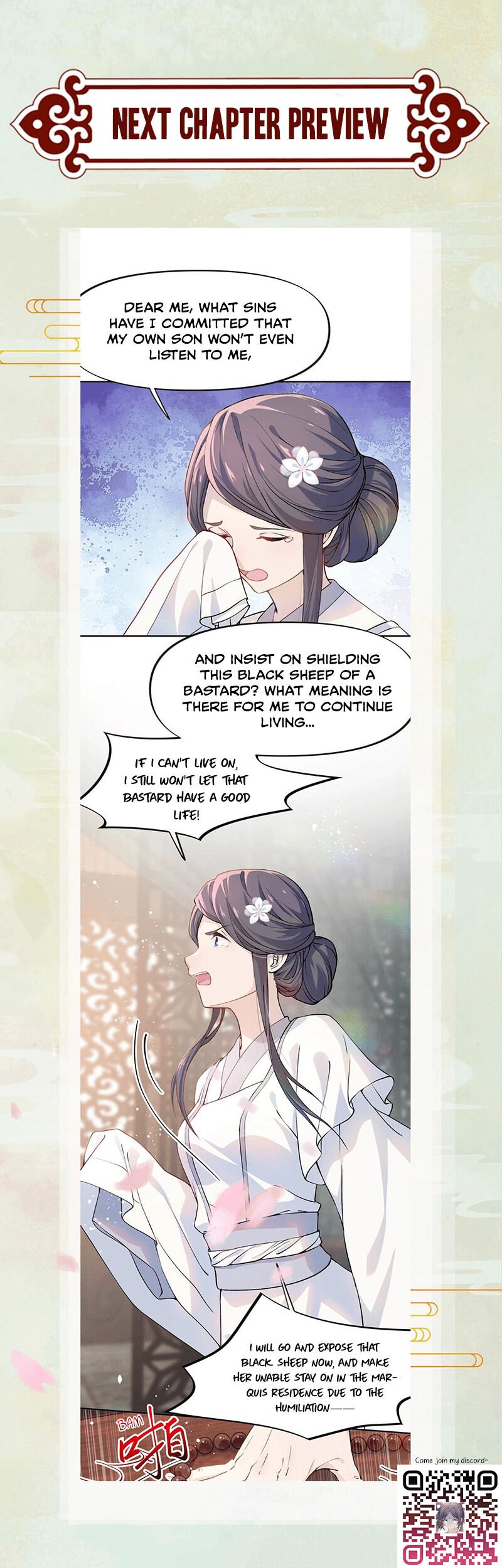 Brother's Sick Love chapter 3 page 15