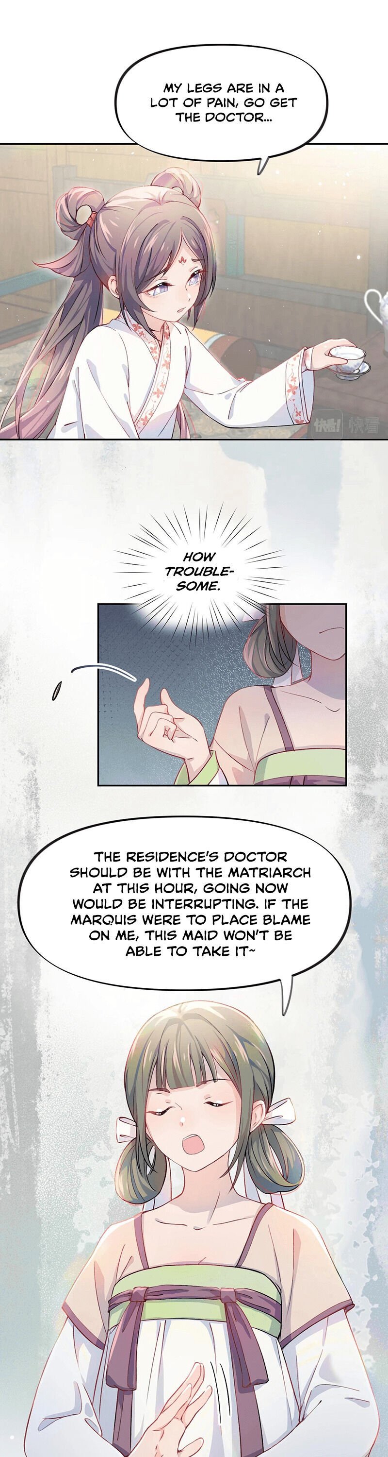 Brother's Sick Love chapter 3 page 3