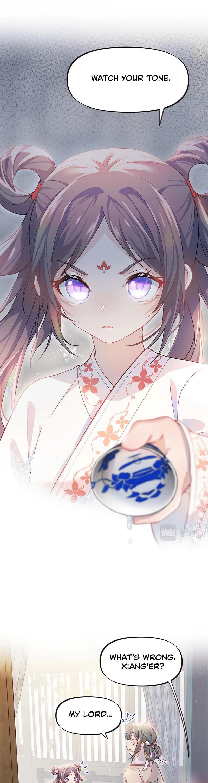 Brother's Sick Love chapter 3 page 5