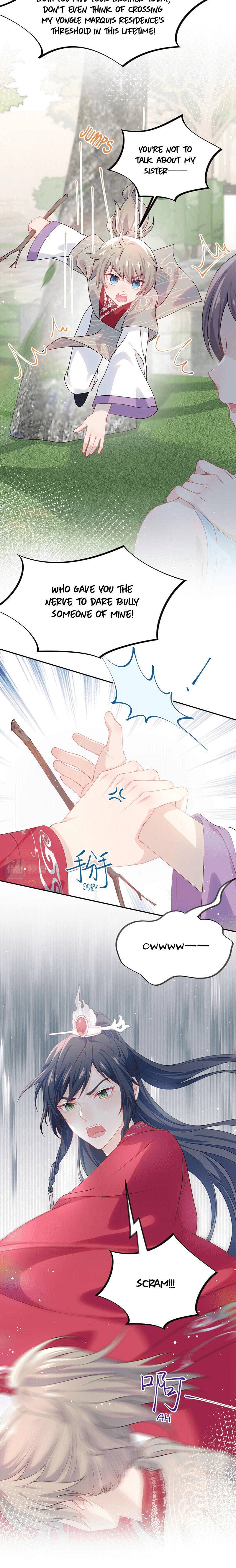 Brother's Sick Love chapter 30 page 12