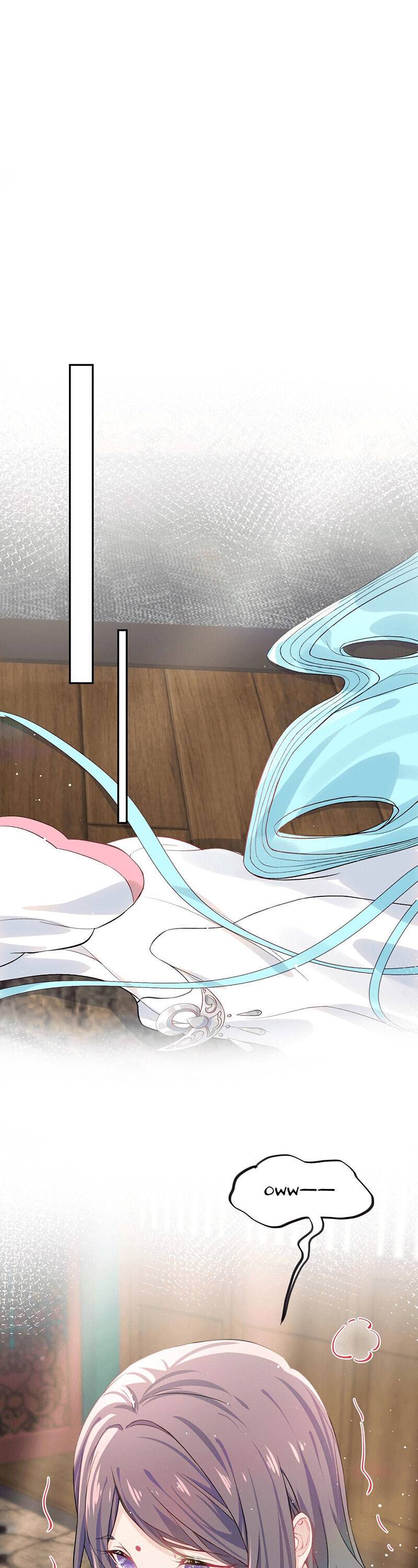 Brother's Sick Love chapter 30 page 16