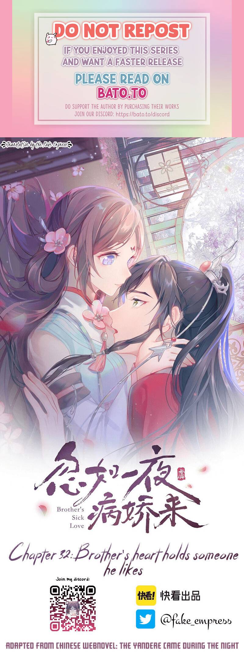 Brother's Sick Love chapter 32 page 1