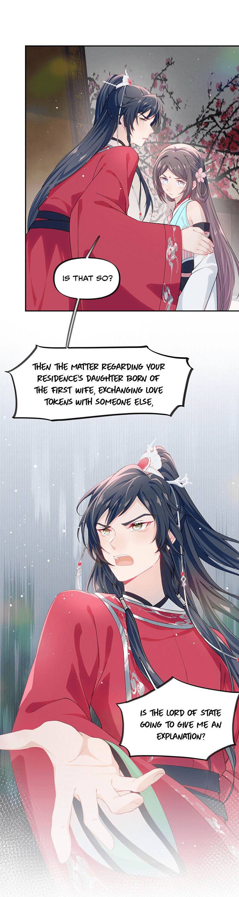 Brother's Sick Love chapter 32 page 15