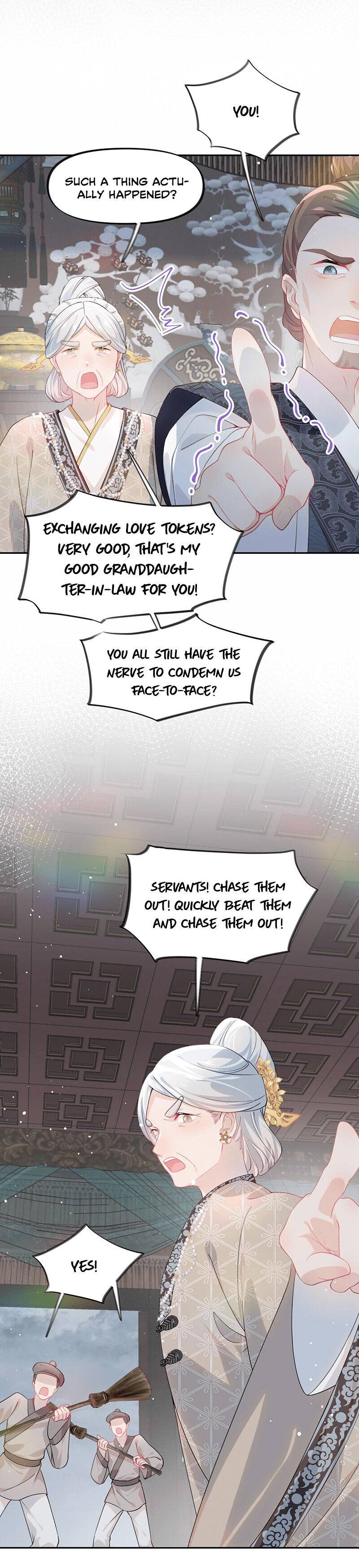 Brother's Sick Love chapter 32 page 16