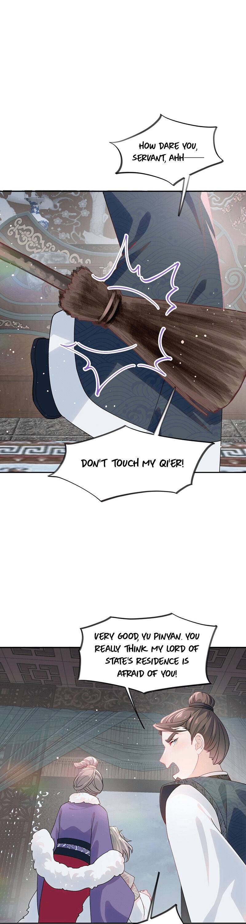 Brother's Sick Love chapter 32 page 17