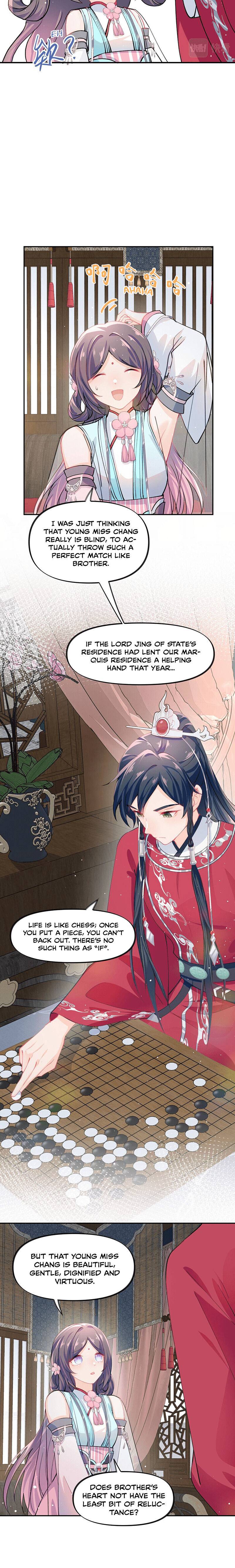 Brother's Sick Love chapter 32 page 5