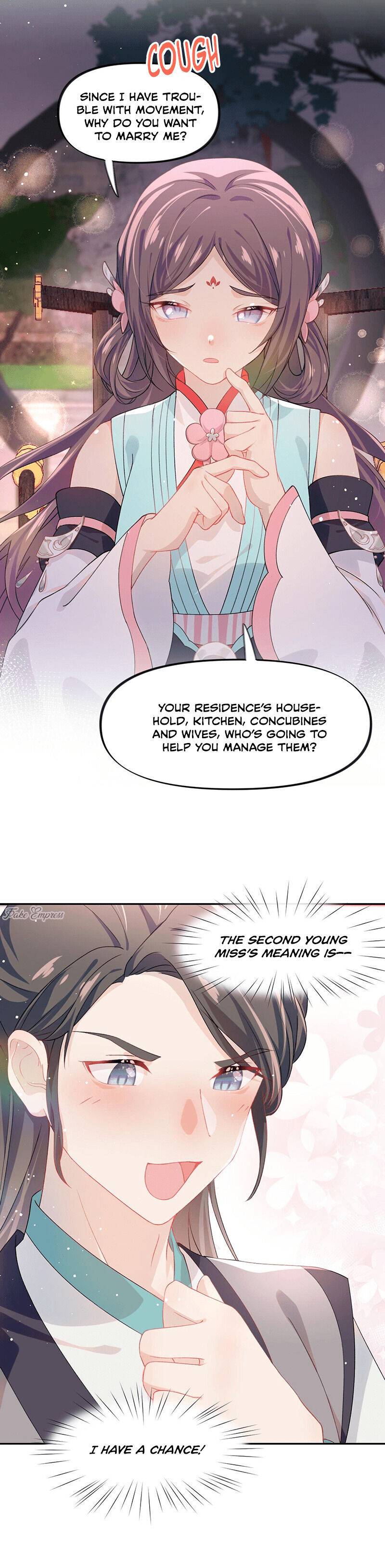 Brother's Sick Love chapter 34 page 12