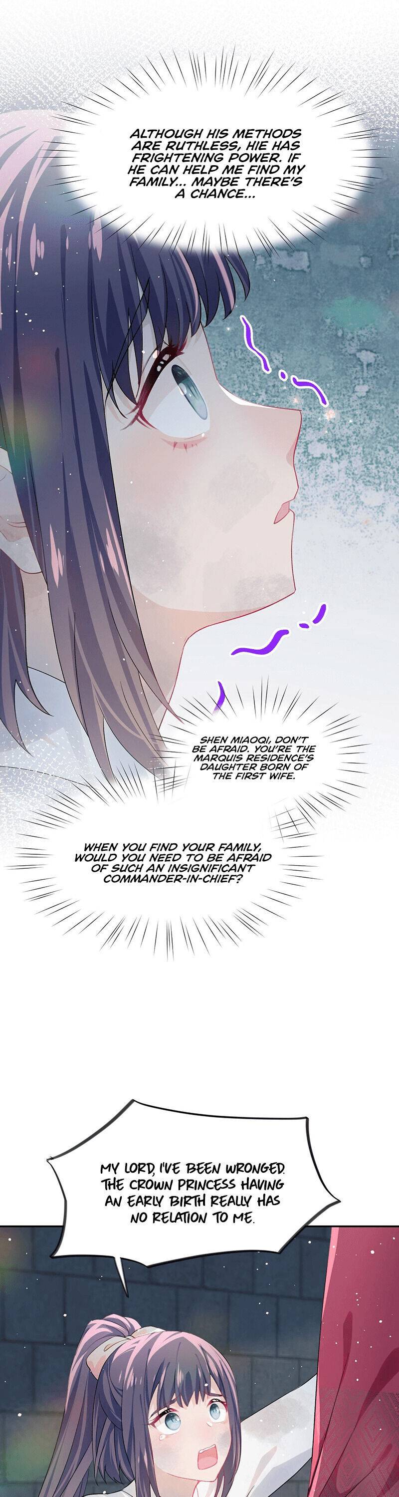 Brother's Sick Love chapter 36 page 15