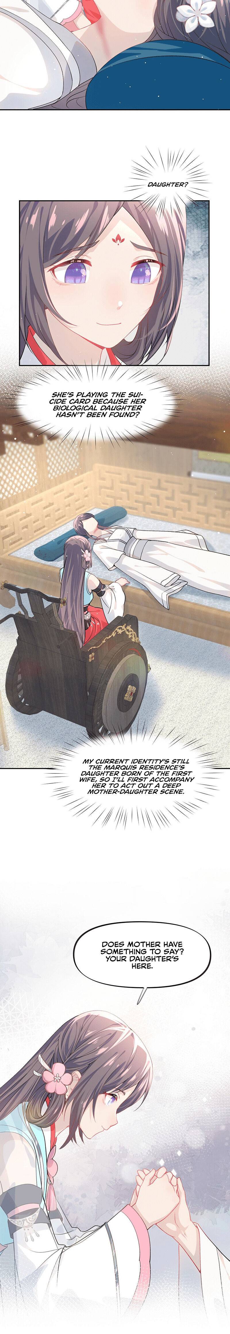 Brother's Sick Love chapter 38 page 3