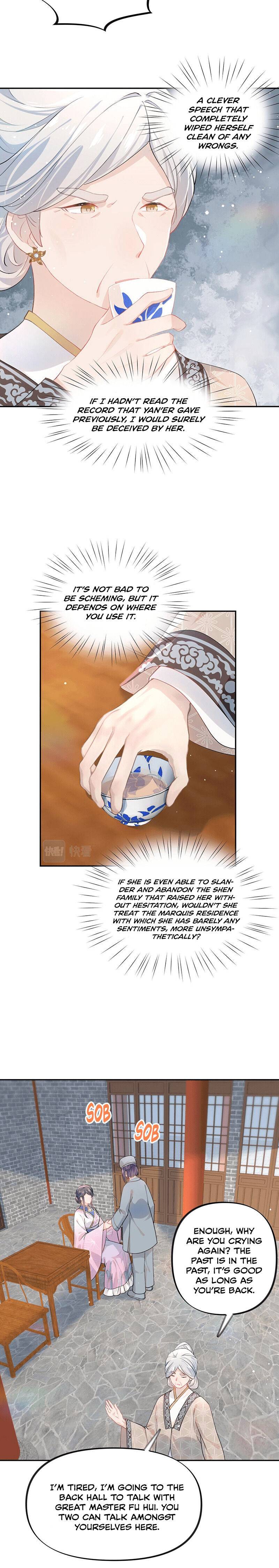 Brother's Sick Love chapter 39 page 11