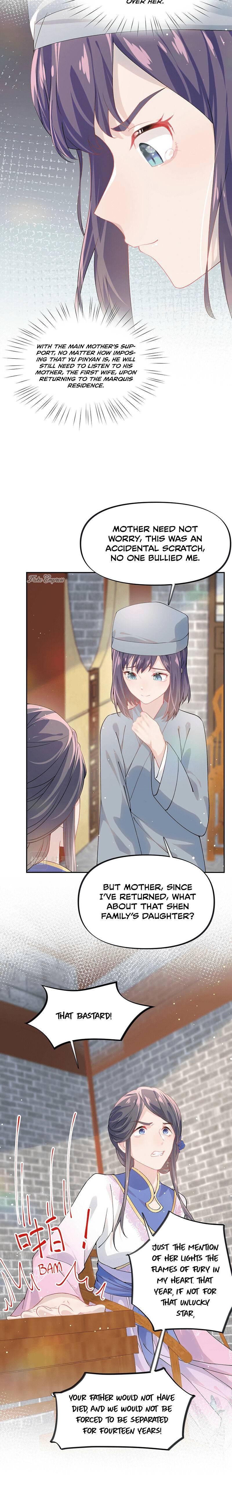 Brother's Sick Love chapter 39 page 13