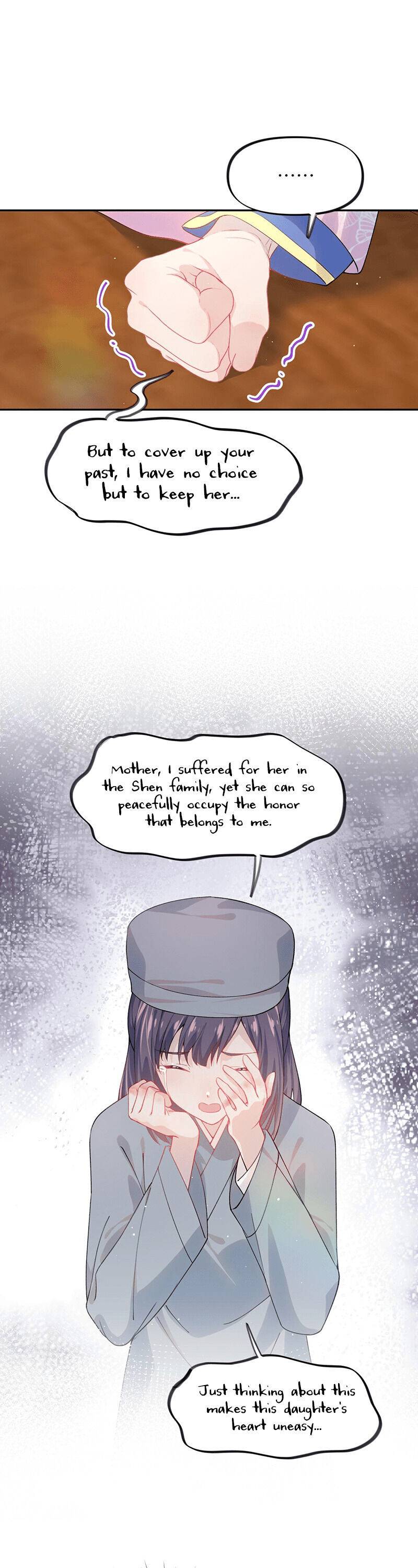 Brother's Sick Love chapter 39 page 14