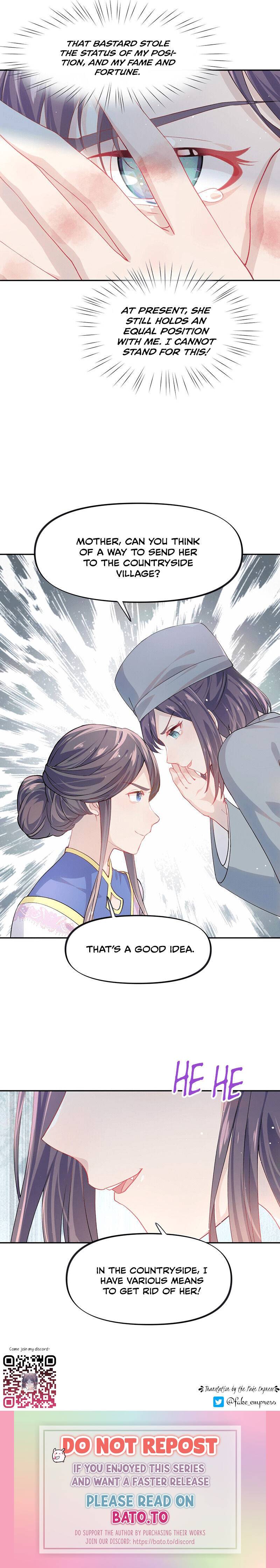 Brother's Sick Love chapter 39 page 15